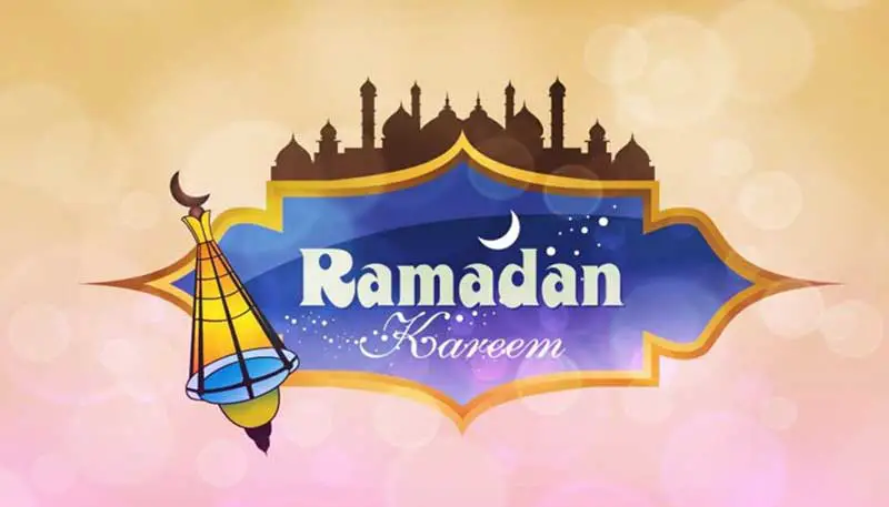 Ramadan Kareem Wallpaper in English