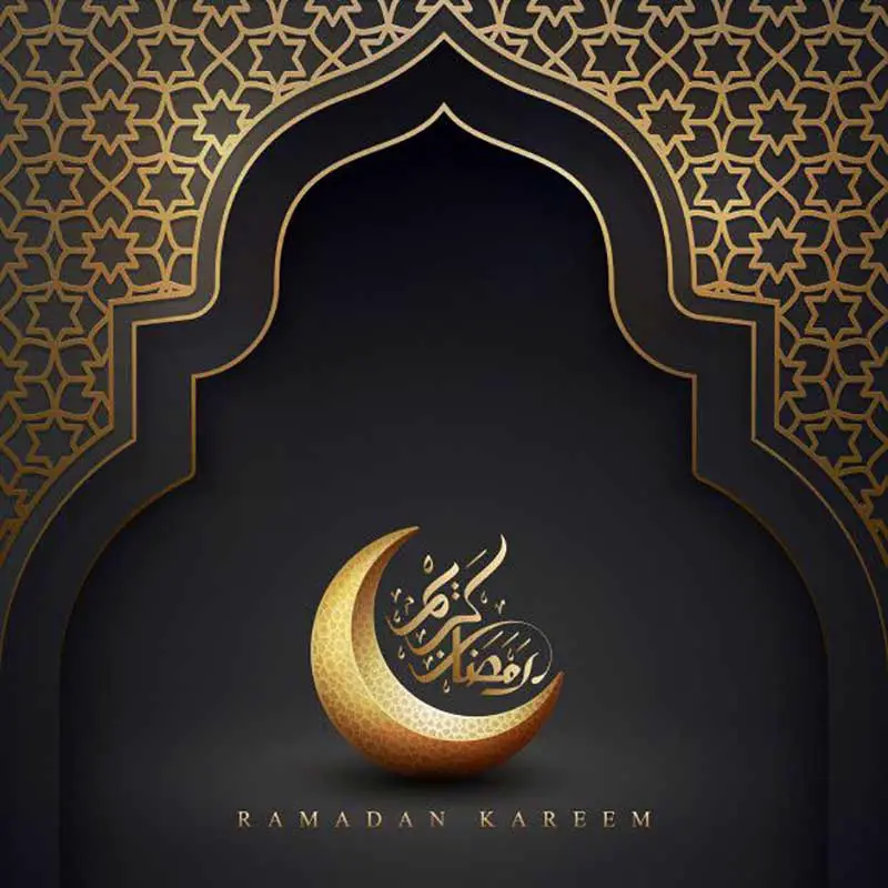 Ramadan Kareem Wallpapers Arabic