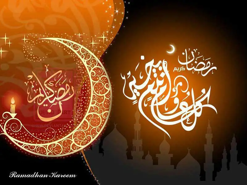 Ramadan Kareem Wallpapers Arabic