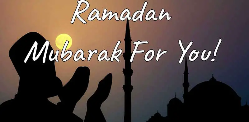 Ramadan Message to Employees