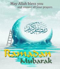 Ramadan Mubarak GIF Images