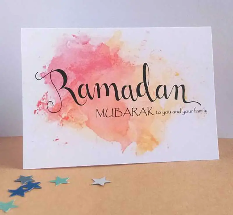 Ramadan Mubarak Printable Cards