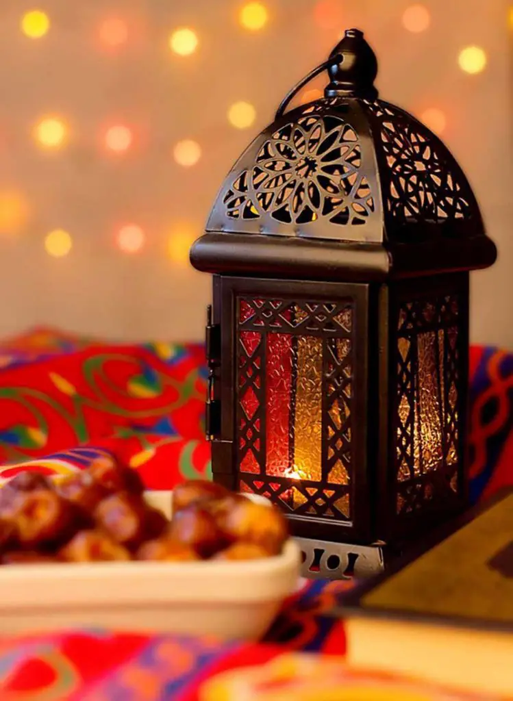 Ramadan Profile Images