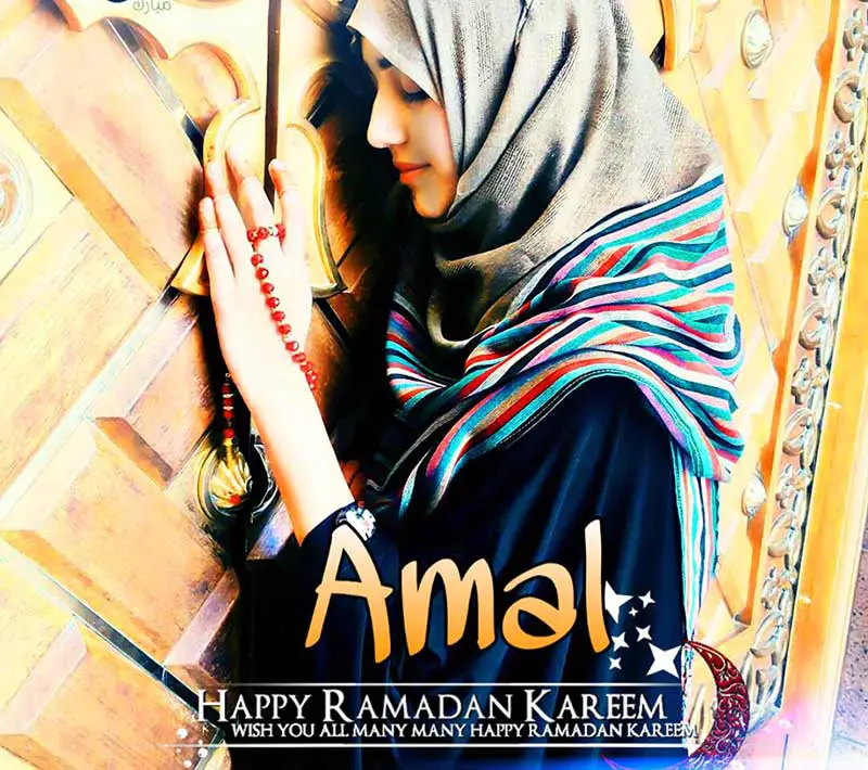 Ramadan Profile Images