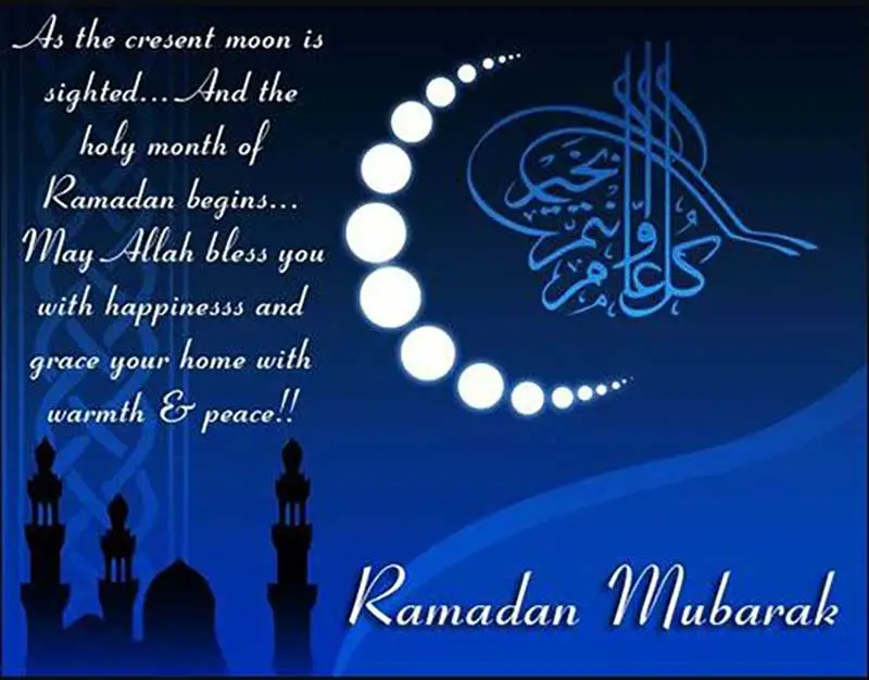 Ramadan Quotes in English