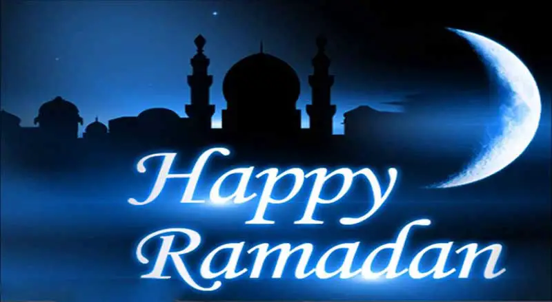 Ramadan Wallpapers With Quotes