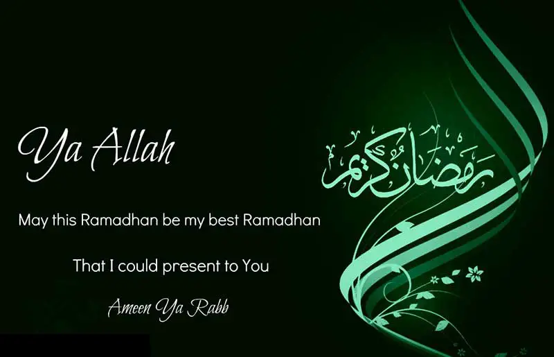 Ramadan Wallpapers With Quotes