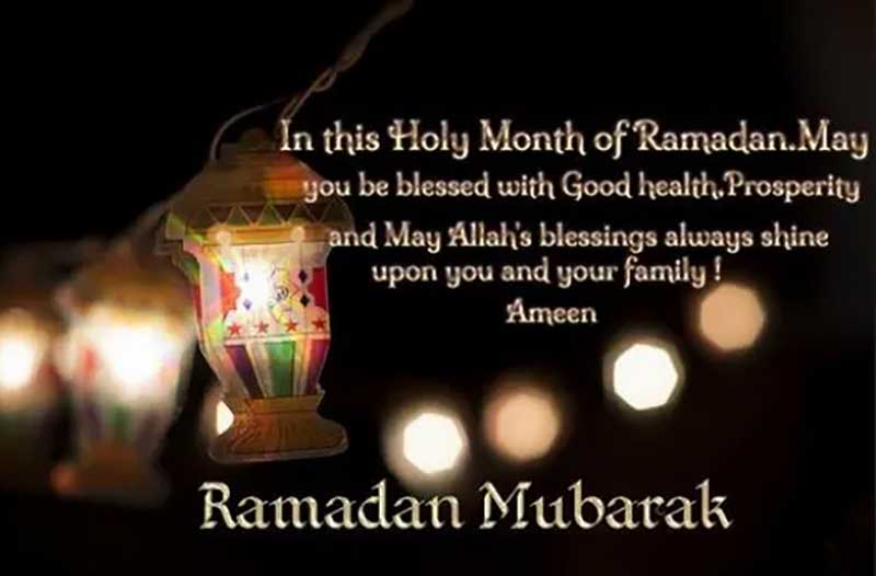 Ramadan Wishes Messages