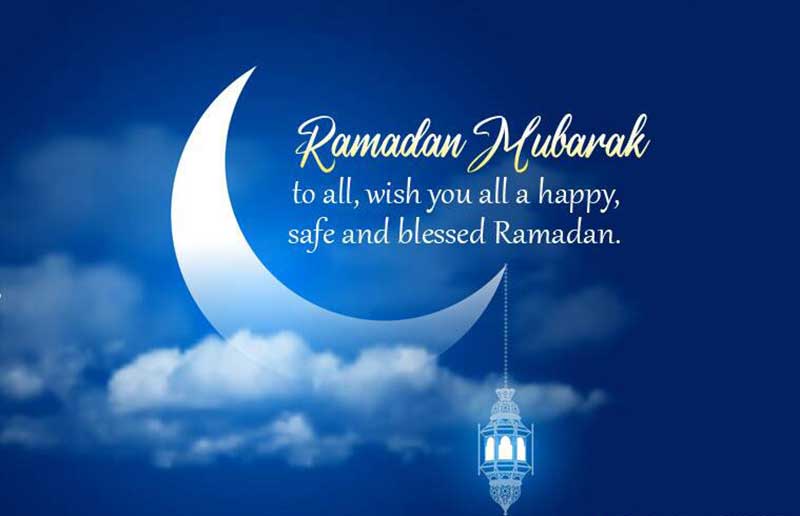 Ramadan Wishes Messages