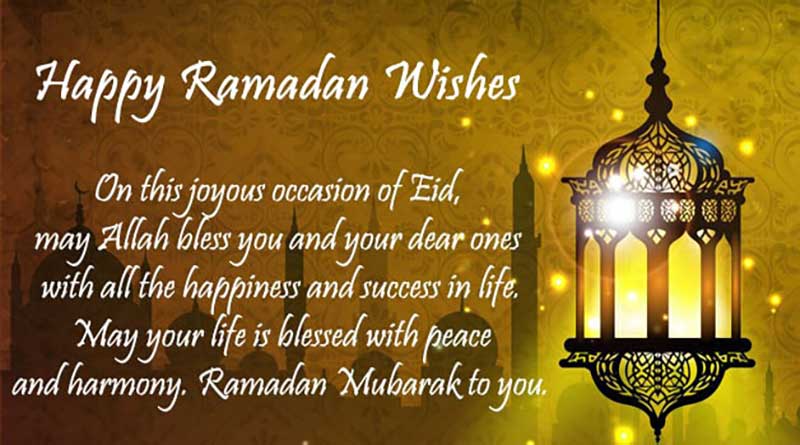 Ramadan Wishes for Wife
