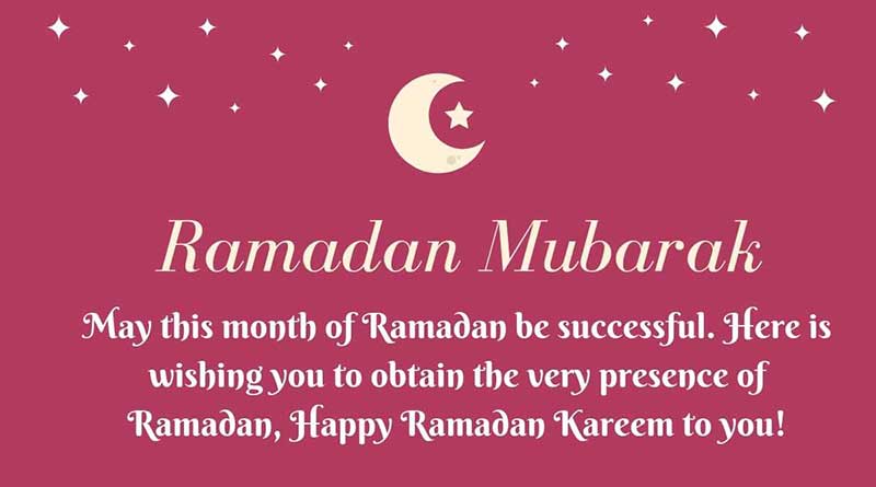 Ramadan Wishes in Advance