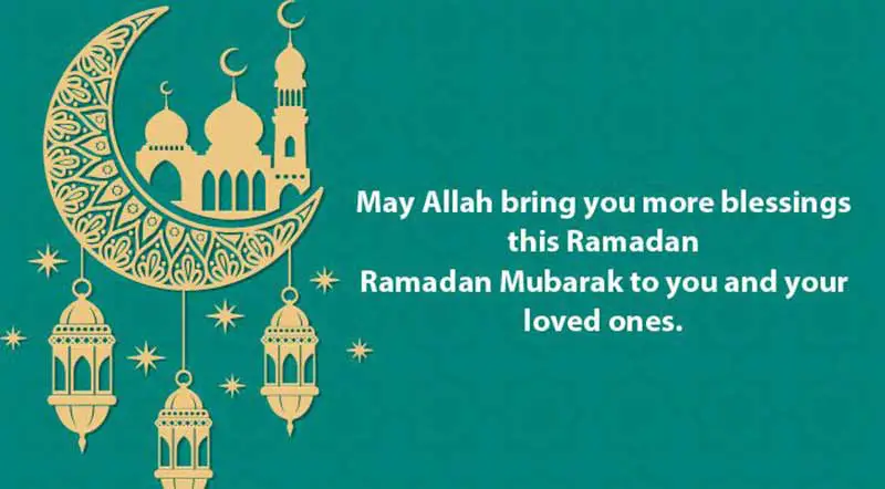 first day of ramadan greeting