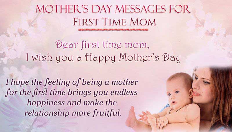 first mothers day messages