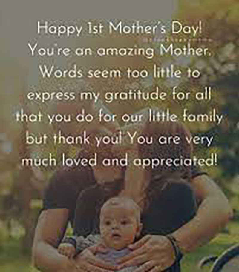 first mothers day messages