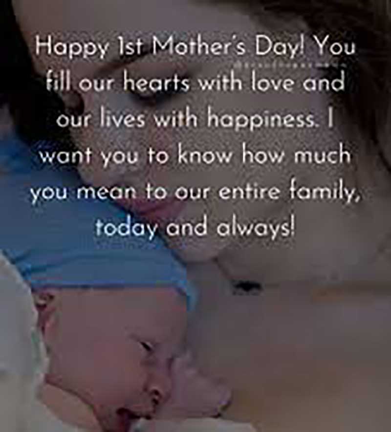 first mothers day quotes