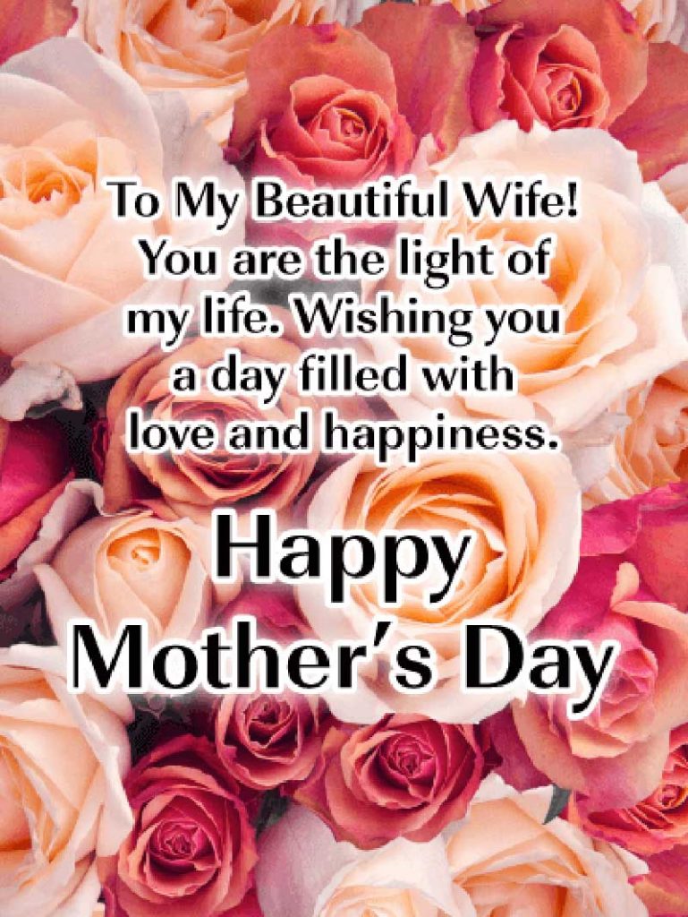 mothers day message to wife