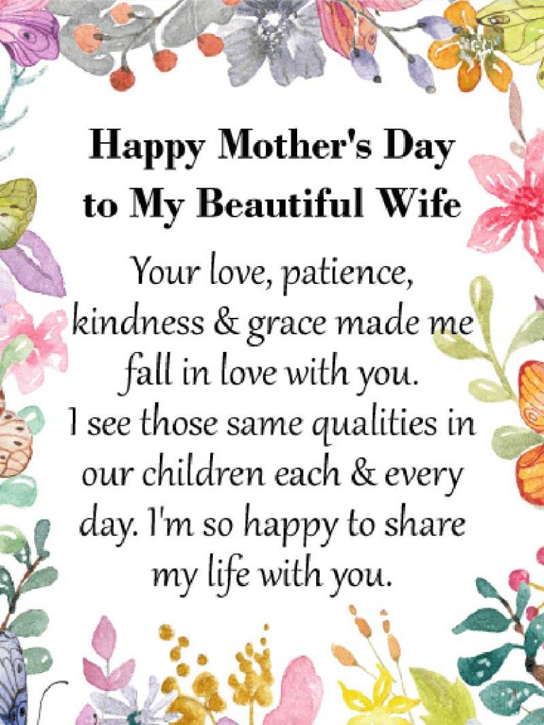 mothers day message to wife