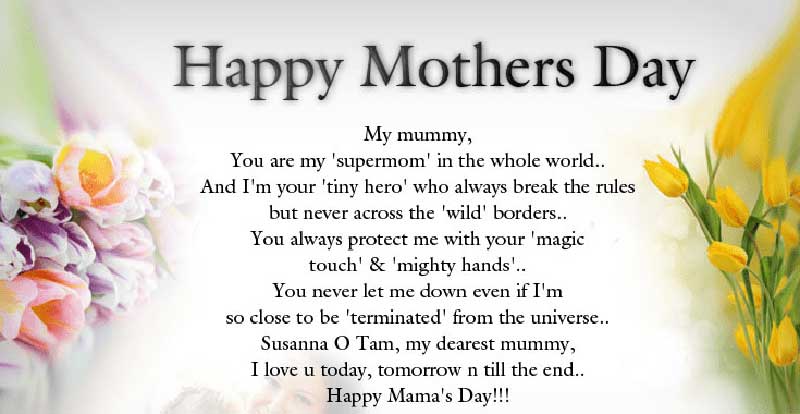 mothers day messages for friends and family