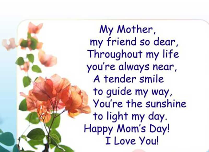 mothers day poem in english