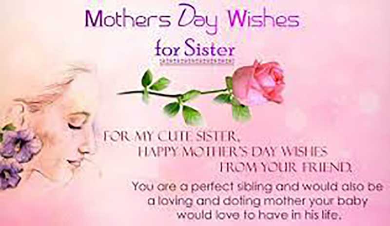 mothers day quotes for sisters