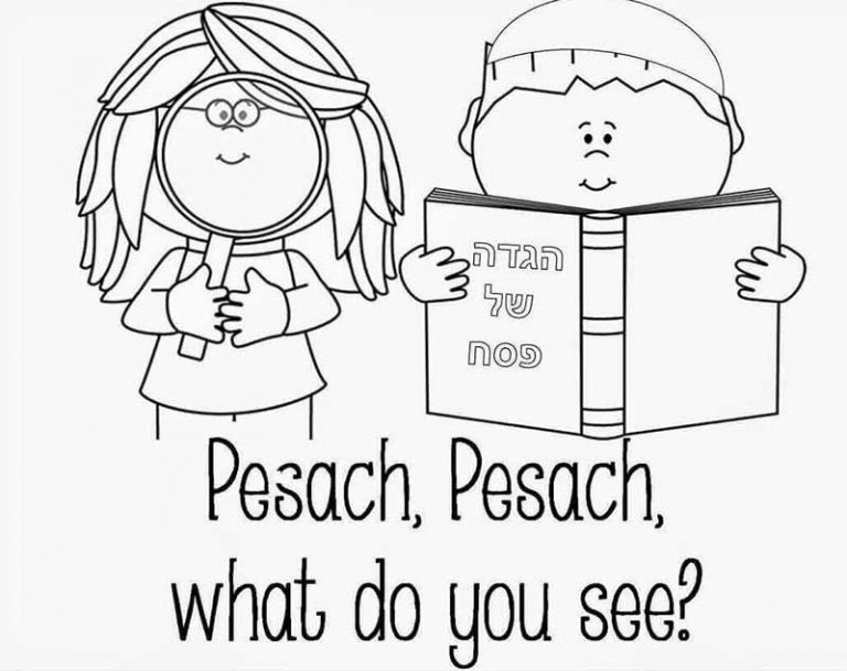 Printable Passover Coloring Pages 2022 - QuotesProject.Com