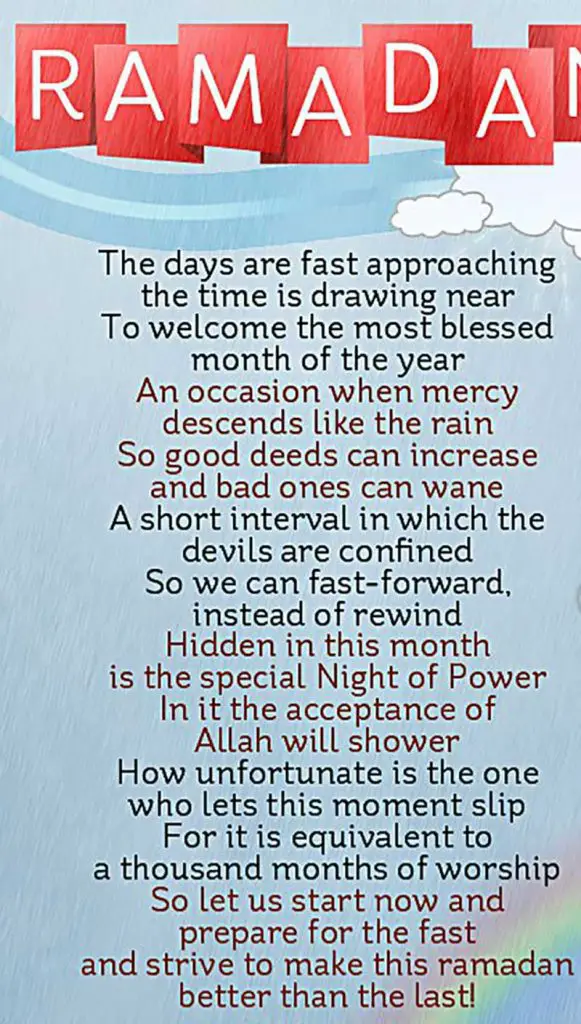 poems on ramadan