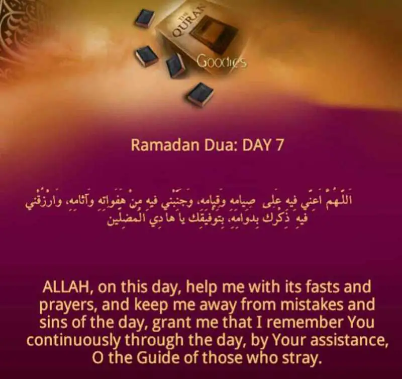 ramadan day picture