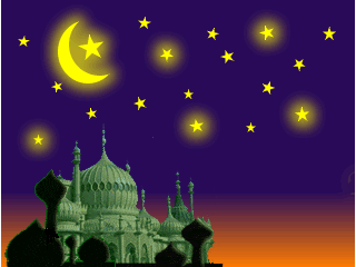 ramadan eid mubarak gif