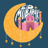 ramadan eid mubarak gif
