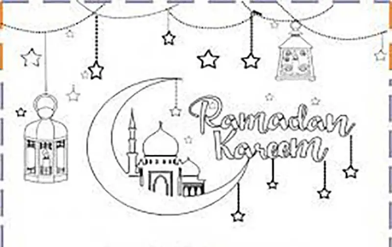 ramadan kareem coloring pages