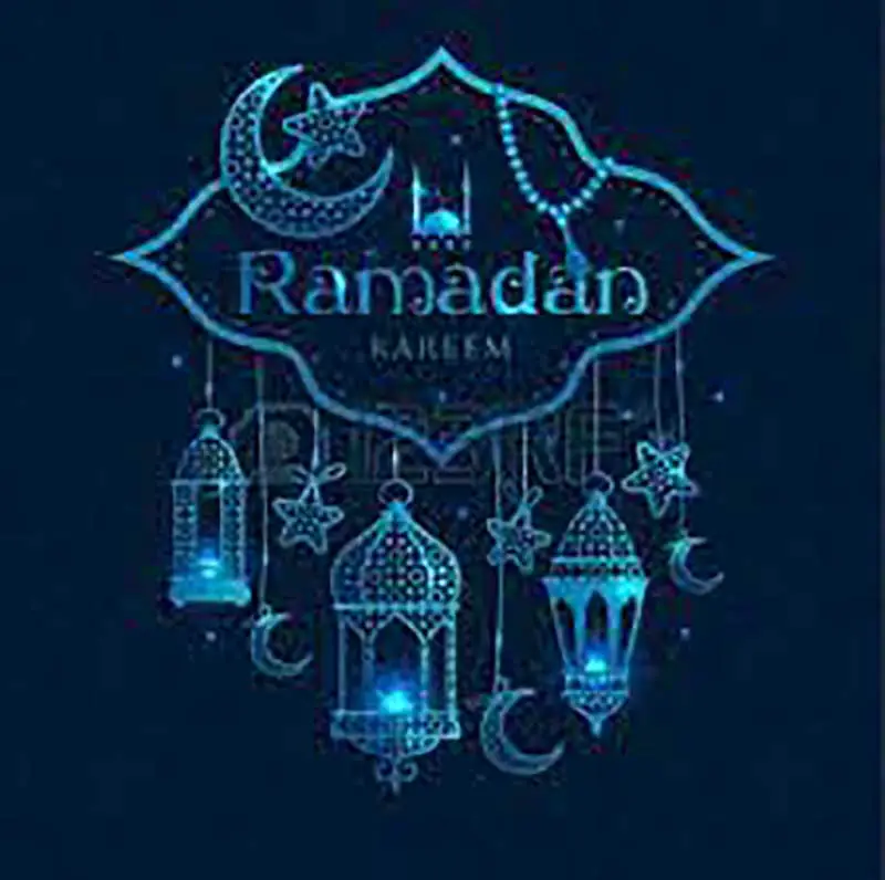 ramadan kareem facebook profile picture