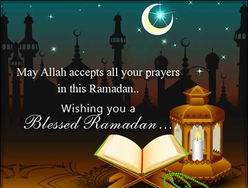 ramadan mubarak messages