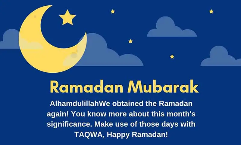 ramadan mubarak messages