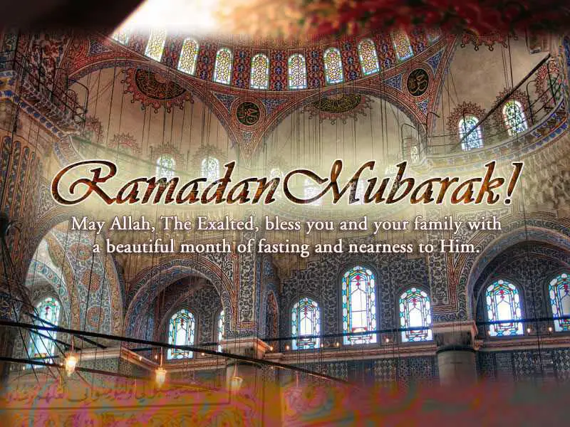 ramadan mubarak nearness to allah