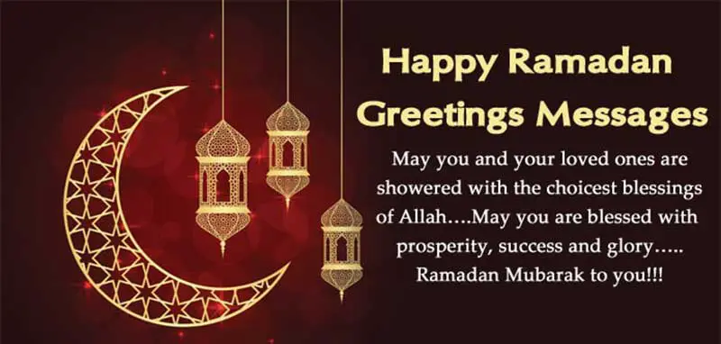 ramadan picture messages