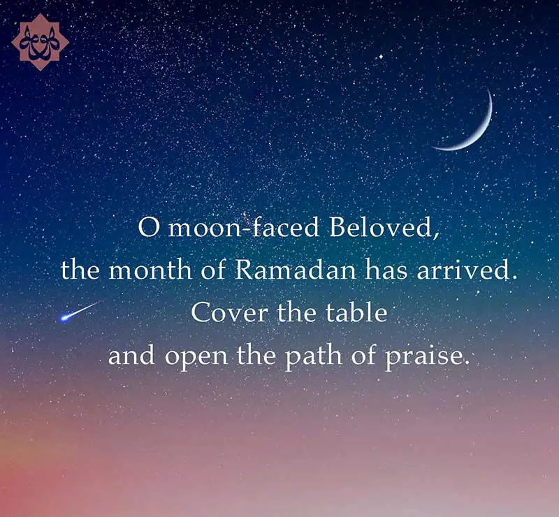 rumi ramadan poem