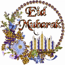 Advance Eid Mubarak GIF