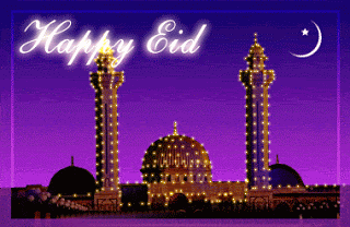 Advance Eid Mubarak GIF