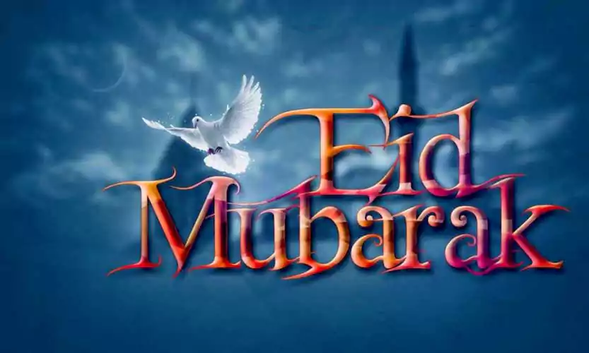 Advance Eid Mubarak Image