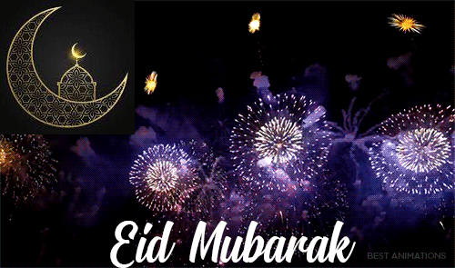 Animated Eid Mubarak GIF