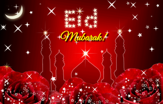 Animated Eid Mubarak GIF