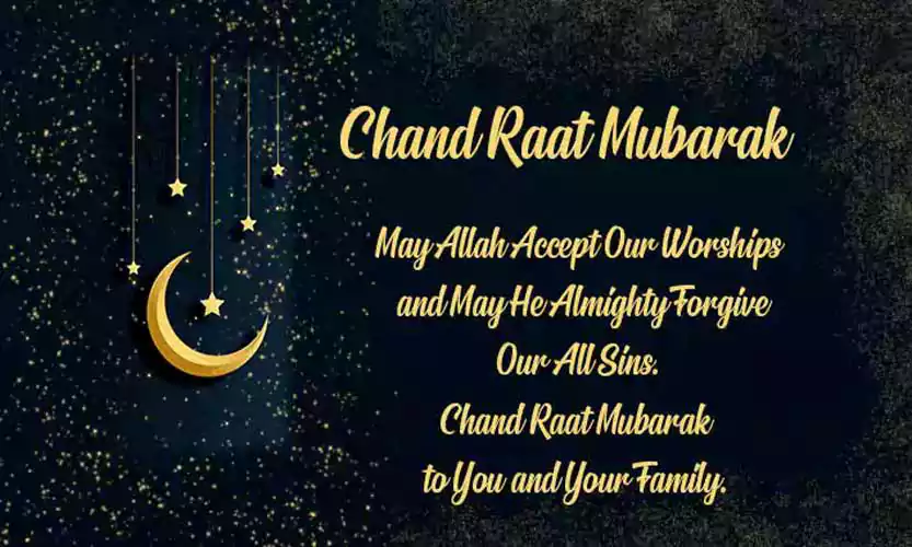 Eid Ka Chand Mubarak Image