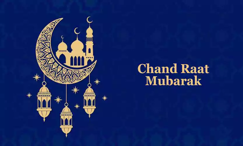 Eid Ka Chand Mubarak Shayari