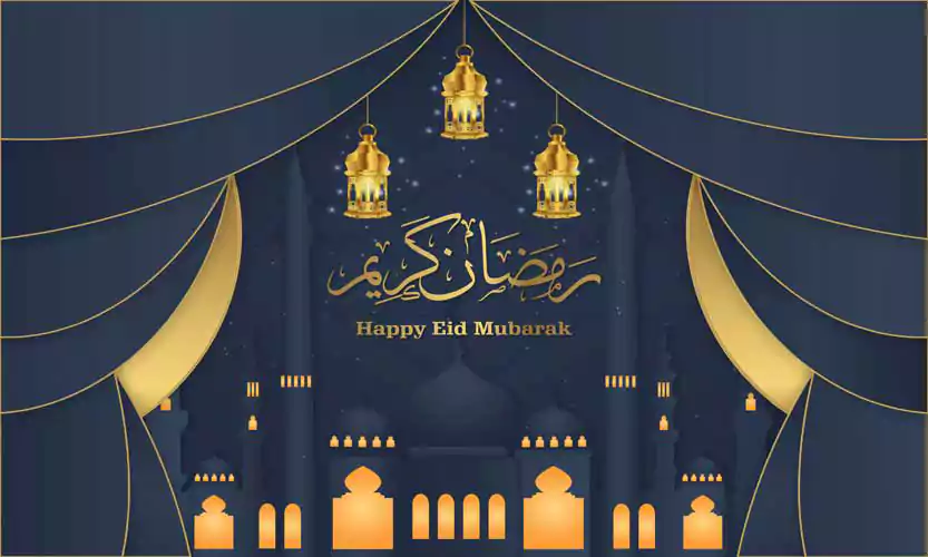 Eid Mubarak K Image