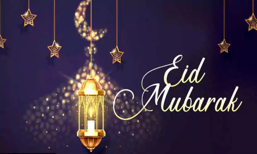 Eid Mubarak K Image