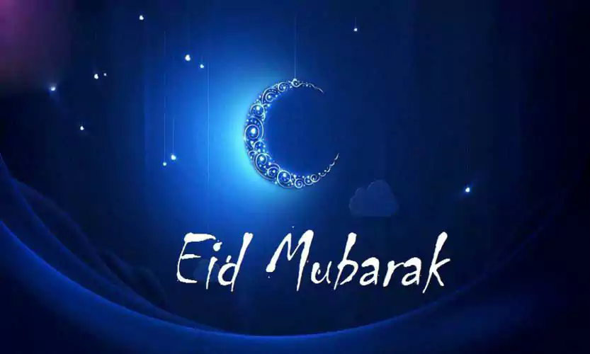 Eid Mubarak K Images