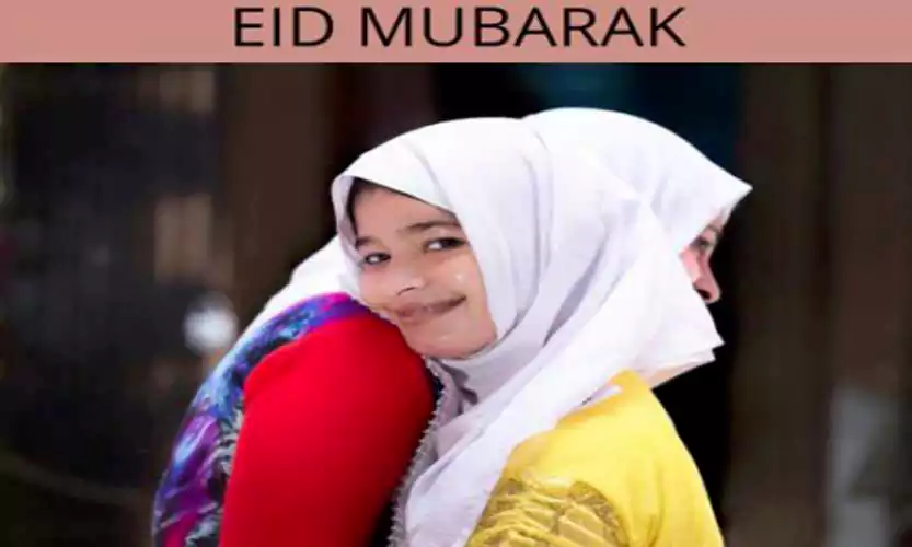 Eid Mubarak Baby Images