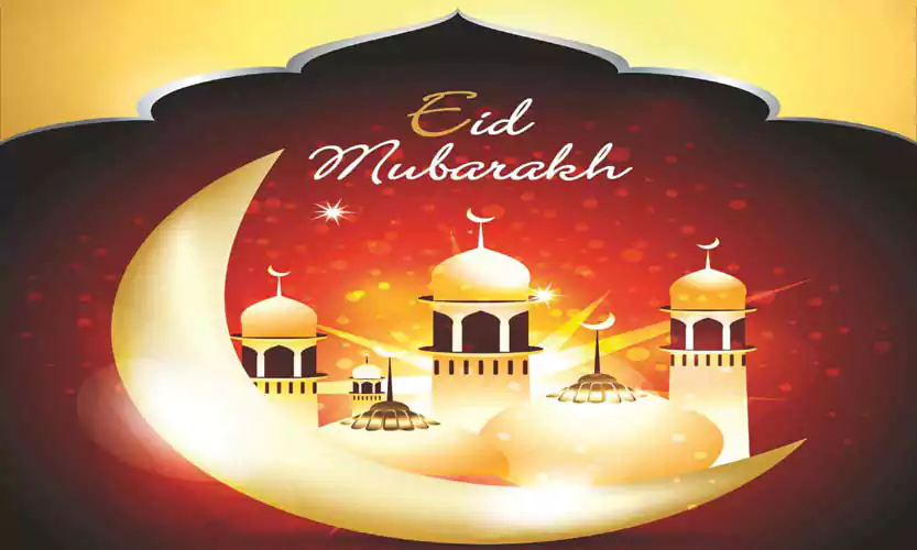 Eid Mubarak Background Image