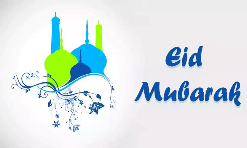 Eid Mubarak Background Photo