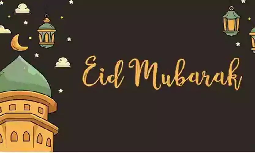 Eid Mubarak Background Photo